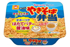 マルちゃん「やきそば弁当　オホーツクほたてバター醤油味」12食入り 1ケース
