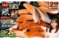 国産 定塩銀鮭切り身 合計約2kg （約1kg×2パック）
