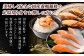 国産 定塩銀鮭切り身 合計約3kg （約1kg×3パック）