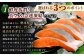 国産 定塩銀鮭切り身 合計約3kg （約1kg×3パック）