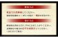 【4回定期便】 いくら醤油漬 約600g（約200g×3パック）×4回 計約2.4kg