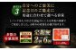 【6回定期便】 いくら醤油漬 約600g（約200g×3パック）×6回 計約3.6kg