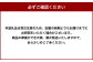 【藤巻百貨店】＜深川硝子工芸＞モダン・江戸切子 クリスタルバルーンワイングラス（フジマキブルー）