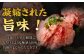 まぐろたたき 合計1.6kg