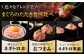 まぐろたたき 合計1.8kg
