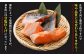【訳アリ】銀鮭 切り落とし 約2kg（約500g×4袋）