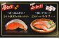 厚切り！北海道産 塩秋鮭16切 （2切（200g）×8パック） 計1.6kg