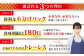 甘塩紅鮭切身・秋鮭切身 各5切(約400g)×2袋