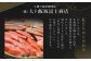甘塩紅鮭切身・秋鮭切身 各5切(約400g)×2袋