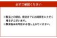 【3回定期便】たら子（並切れ） 約2kg