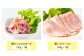 小樽 ベーコン ＋くんせいセットA 全8種 計1.26kg ソーセージ フランク 砂肝 豚トロ