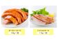小樽 ベーコン ＋くんせいセットA 全8種 計1.26kg ソーセージ フランク 砂肝 豚トロ