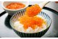 北海道産 いくら醤油漬け 70g×4パック 合計280g