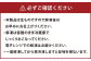 北海道産 いくら醤油漬け 70g×4パック 合計280g