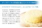 ルタオ 小樽限定セットB （ドゥーブルフロマージュ・ロールケーキ）