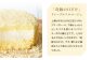 ルタオ 小樽限定セットB （ドゥーブルフロマージュ・ロールケーキ）
