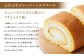 ルタオ 小樽限定セットB （ドゥーブルフロマージュ・ロールケーキ）