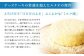 ルタオ ドゥーブルフロマージュ 食べ比べセット（ドゥーブルフロマージュ×2個）