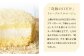 ルタオ ドゥーブルフロマージュ 食べ比べセット（ドゥーブルフロマージュ×2個）