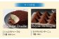 とろけるショコラセットB