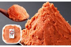 辛子明太子 ほぐし 計約1kg 約250g×4パック からし明太子 からしめんたいこ 明太子 めんたいこ スケトウダラ 魚卵 魚介類 水産物 海産物 海鮮 おかず ご飯のお供 ごはんのお供 冷凍 国産 北海道 小樽市