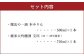 【小樽 田中酒造】本みりん 500ml・純米大吟醸酒宝川（35～40％精米） 720ml 2本セット