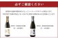 【小樽 田中酒造】本みりん 500ml・純米大吟醸酒宝川（35～40％精米） 720ml 2本セット