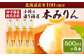 小樽の造り酒屋 本みりん(500ml×4本)