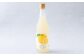【小樽 田中酒造】ゆず酒宝川 720ml