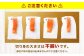 【6回定期便】 国産 トラウトサーモン 計約9.6kg （約200g×8パック）×6回