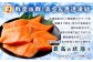 【6回定期便】 北海道産サーモン 計約4.8kg （約200g×4パック）×6回