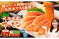 【2回定期便】 北海道産サーモン 計約3.2kg （約200g×8パック）×2回