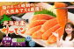 【5回定期便】 北海道産サーモン 計約8kg （約200g×8パック）×5回