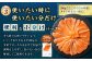 【5回定期便】 北海道産サーモン 計約8kg （約200g×8パック）×5回