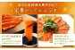 【5回定期便】 北海道産サーモン 計約8kg （約200g×8パック）×5回