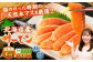 【6回定期便】 北海道産サーモン 計約9.6kg （約200g×8パック）×6回