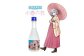 【小樽 田中酒造】小樽潮風高校Project コラボ特別版 日本酒（300ml×3本）・コラボグッズ4点セット