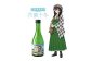 【小樽 田中酒造】小樽潮風高校Project コラボ特別版 日本酒（300ml×3本）・コラボグッズ4点セット
