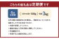 【6回定期便】アメリカ産 皮むき 塩水漬け 数の子 500g