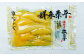 【6回定期便】アメリカ産 味つけ数の子 ( 白醤油 ) 400g