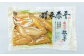 【6回定期便】【訳あり】アメリカ産 味つけ数の子 ( 黒醤油 ) 合計600g
