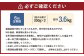 【6回定期便】【訳あり】アメリカ産 味つけ数の子 ( 黒醤油 ) 合計600g