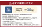 【6回定期便】【訳あり】アメリカ産 味つけ数の子 ( 白醤油 ) 合計600g