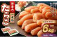 【6回定期便】無着色たらこ 一本物 1kg（500g×2）