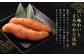 【6回定期便】無着色たらこ 一本物 1kg（500g×2）