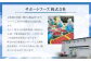 【6回定期便】無着色たらこ 一本物 1kg（500g×2）