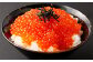 【6回定期便】無着色たらこ（一本物）・いくらの醤油漬け 1回あたり合計1.5kg
