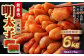 【6回定期便】無着色明太子 一本物 1kg（500g×2）