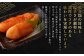 【6回定期便】無着色明太子 一本物 1kg（500g×2）