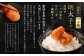 【6回定期便】無着色明太子 一本物 1kg（500g×2）